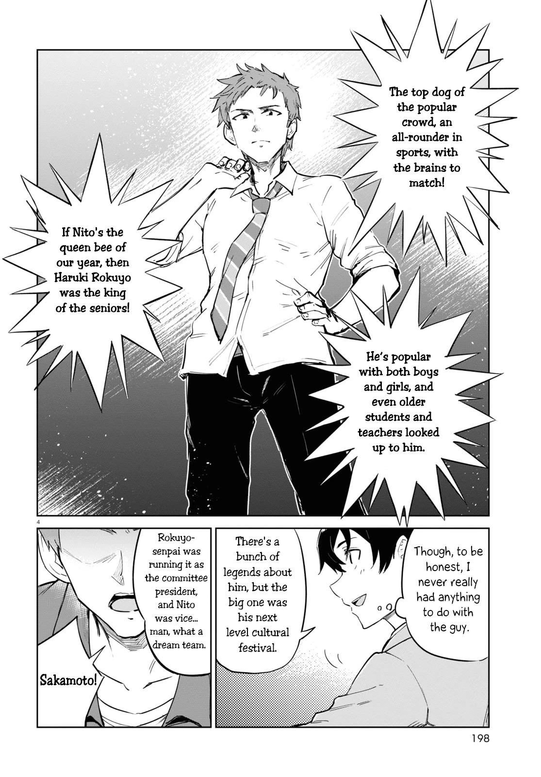 Tomorrow, When Spring Comes. chapter 4 page 4