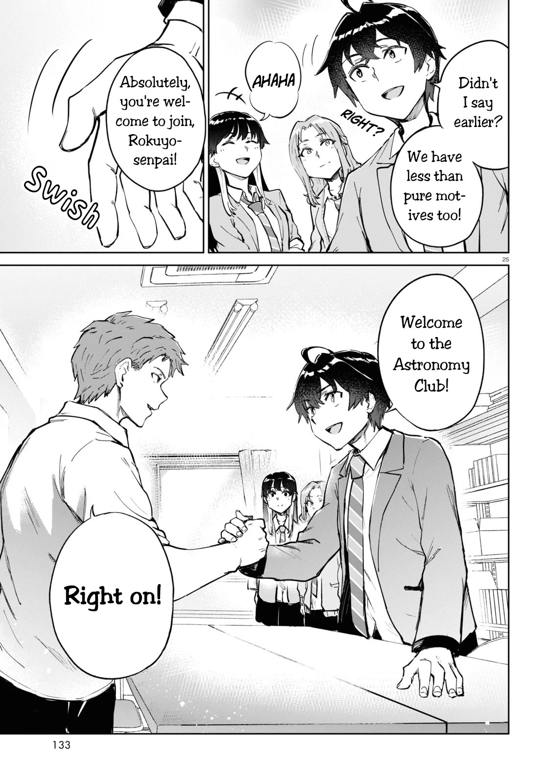 Tomorrow, When Spring Comes. chapter 5 page 25