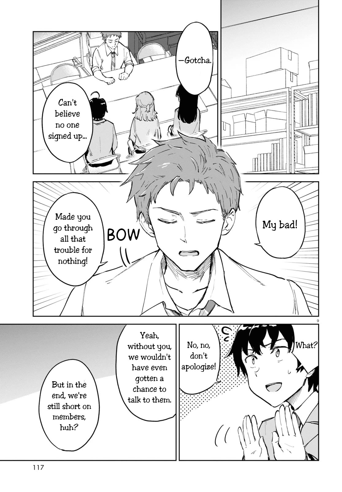 Tomorrow, When Spring Comes. chapter 5 page 9