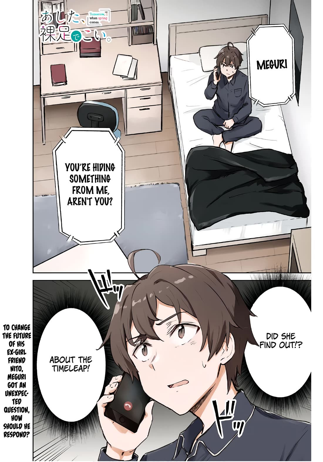 Tomorrow, When Spring Comes. chapter 6 page 1