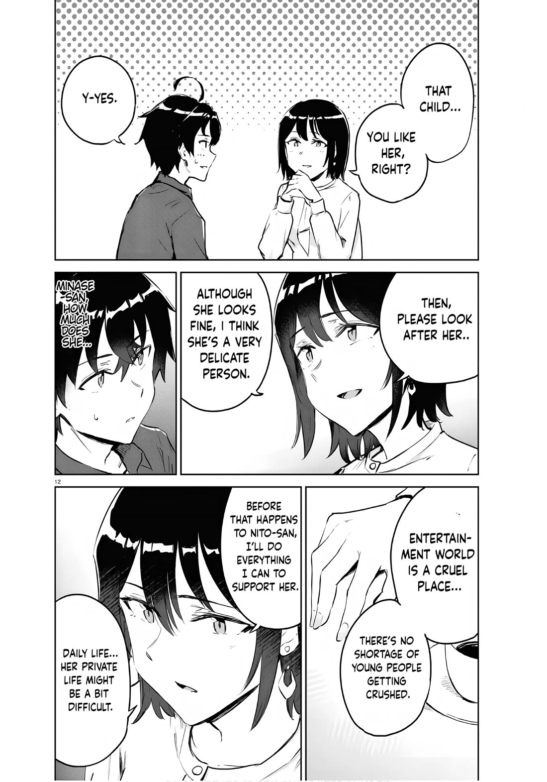 Tomorrow, When Spring Comes. chapter 6 page 16