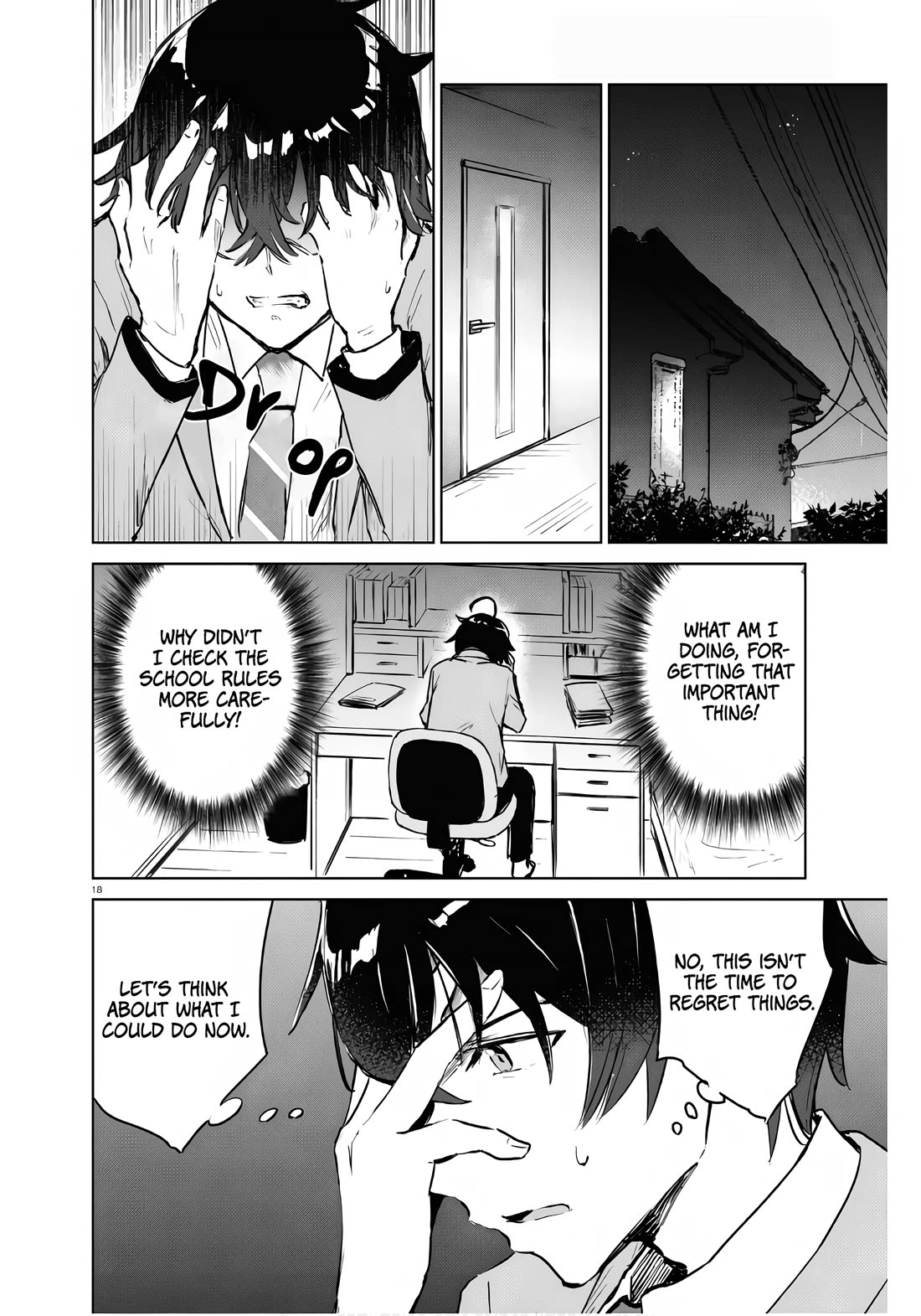 Tomorrow, When Spring Comes. chapter 6 page 22