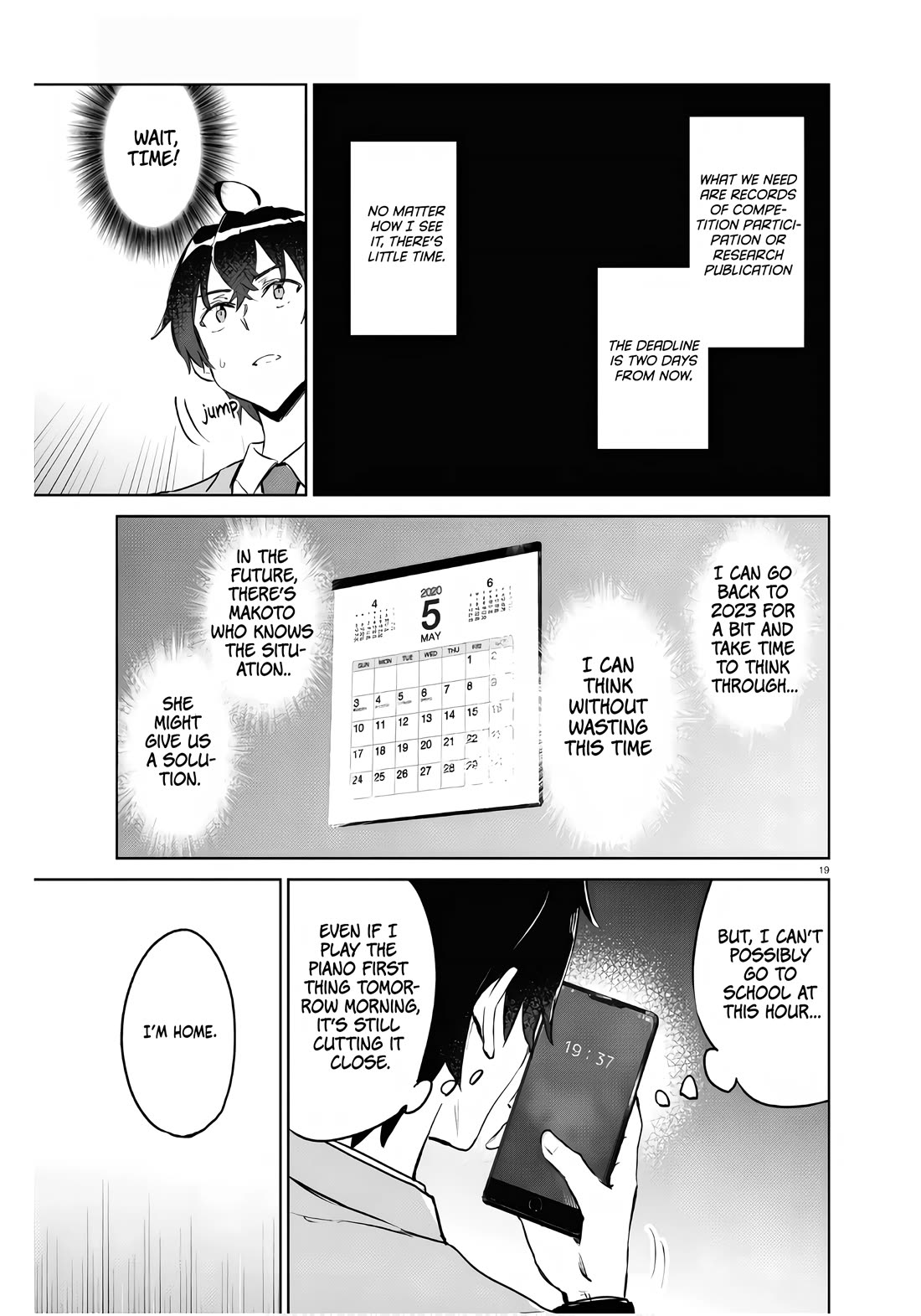 Tomorrow, When Spring Comes. chapter 6 page 23