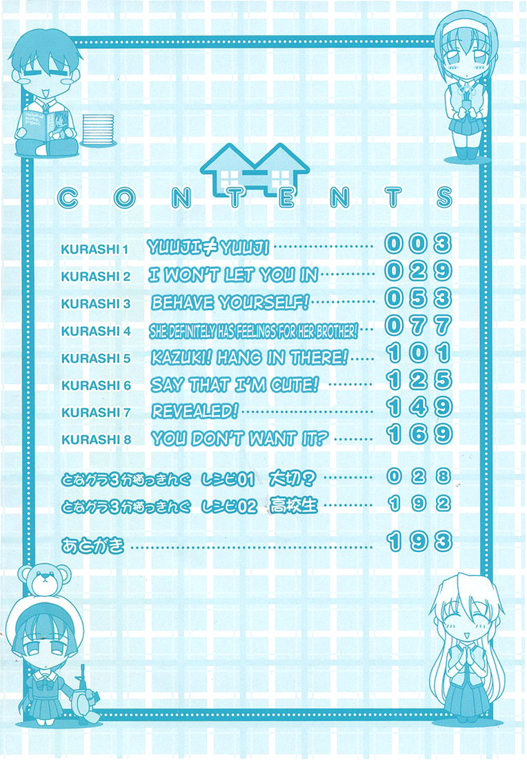 Tona-Gura! chapter 1 page 10