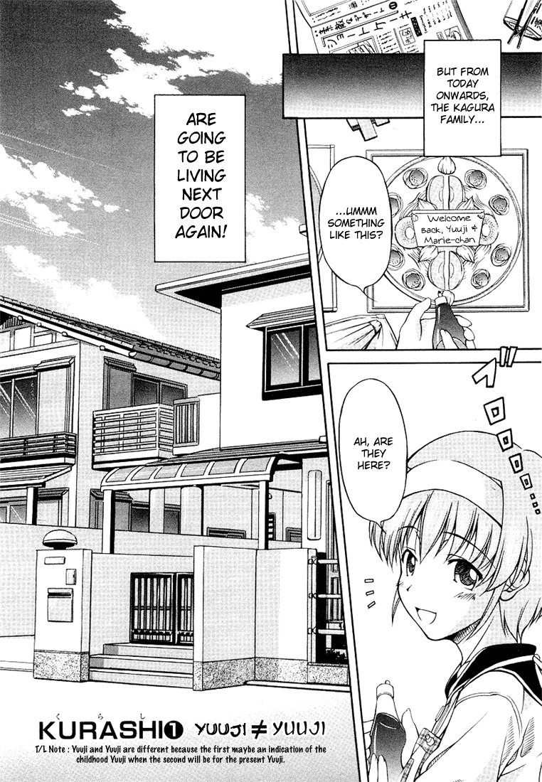 Tona-Gura! chapter 1 page 12