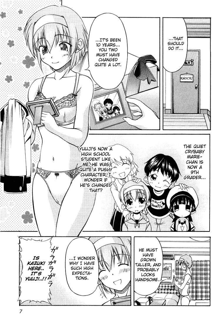 Tona-Gura! chapter 1 page 15