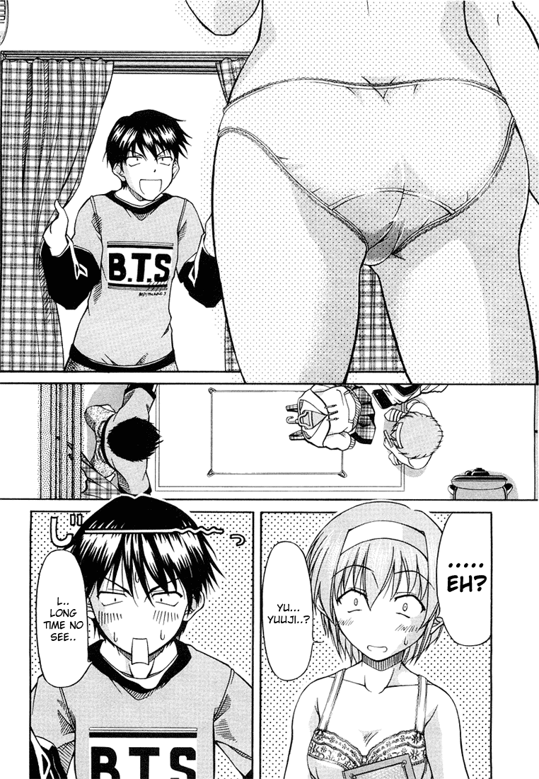 Tona-Gura! chapter 1 page 16