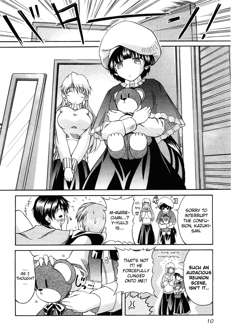 Tona-Gura! chapter 1 page 18