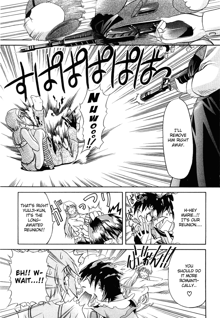 Tona-Gura! chapter 1 page 19