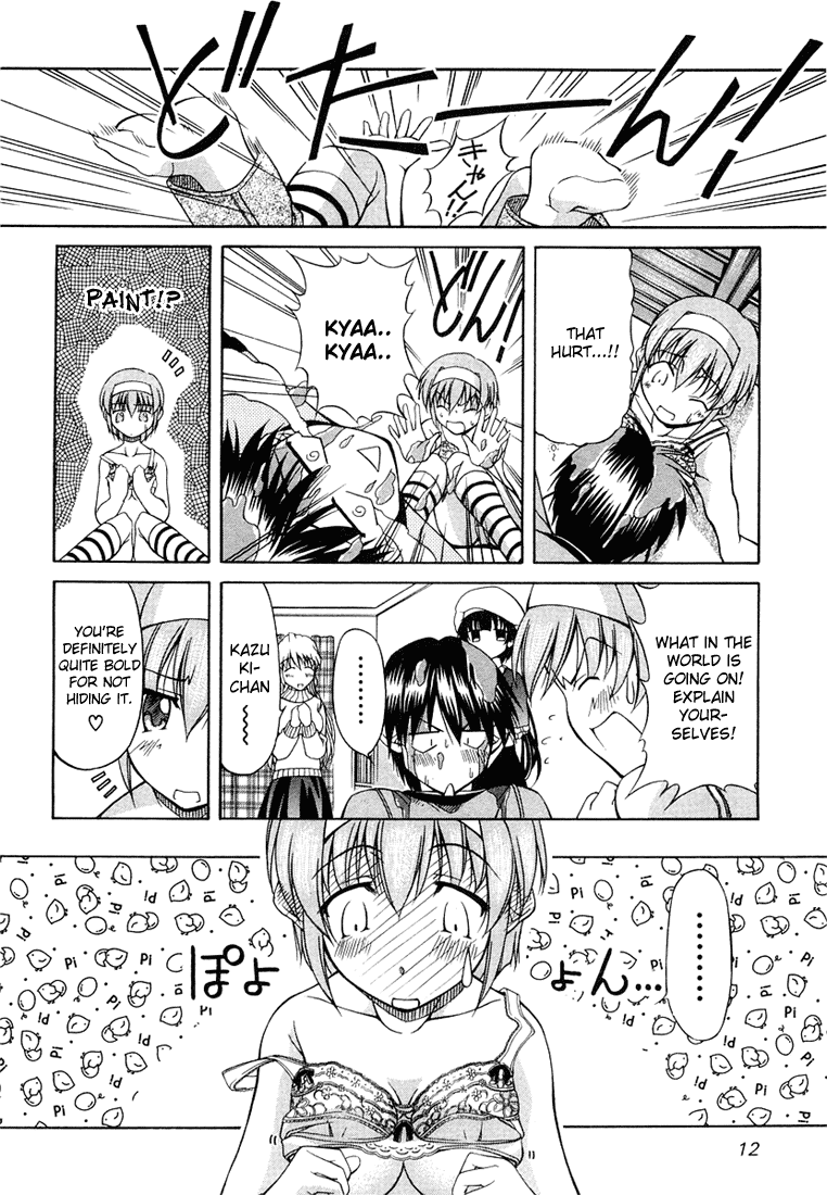 Tona-Gura! chapter 1 page 20