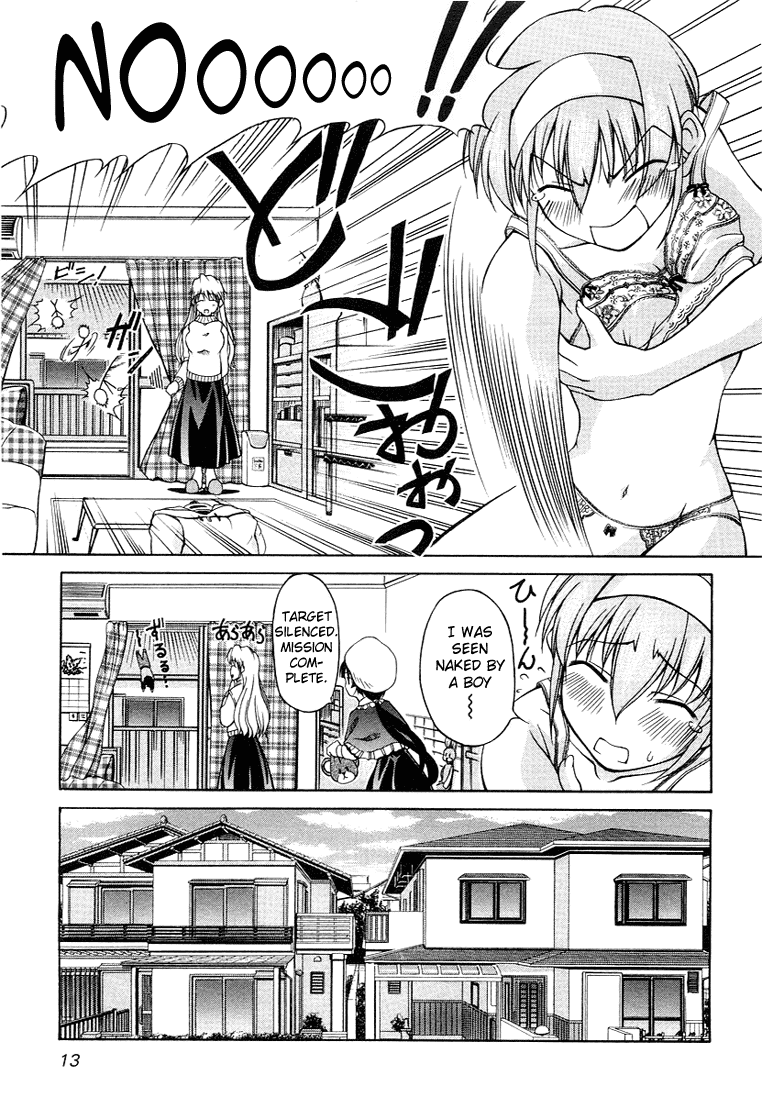 Tona-Gura! chapter 1 page 21