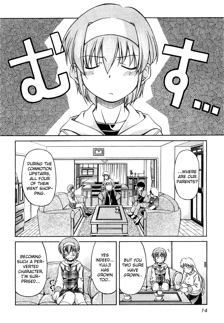 Tona-Gura! chapter 1 page 22