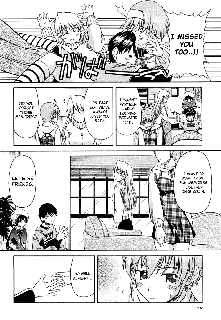 Tona-Gura! chapter 1 page 26