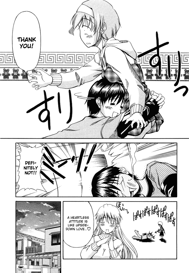 Tona-Gura! chapter 1 page 27