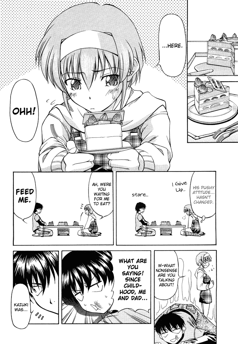 Tona-Gura! chapter 1 page 30