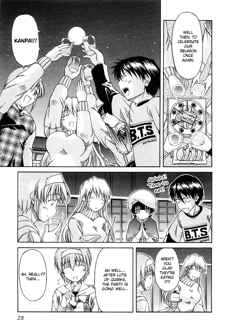 Tona-Gura! chapter 1 page 33