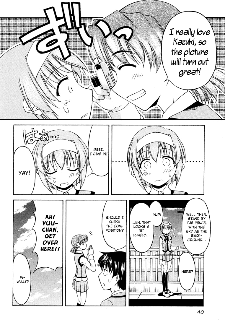 Tona-Gura! chapter 10 page 14