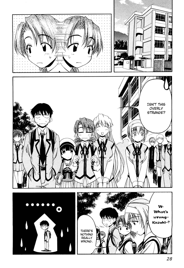 Tona-Gura! chapter 10 page 2