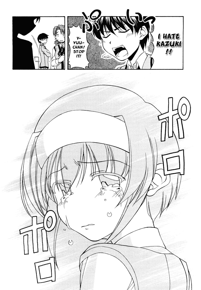 Tona-Gura! chapter 10 page 20