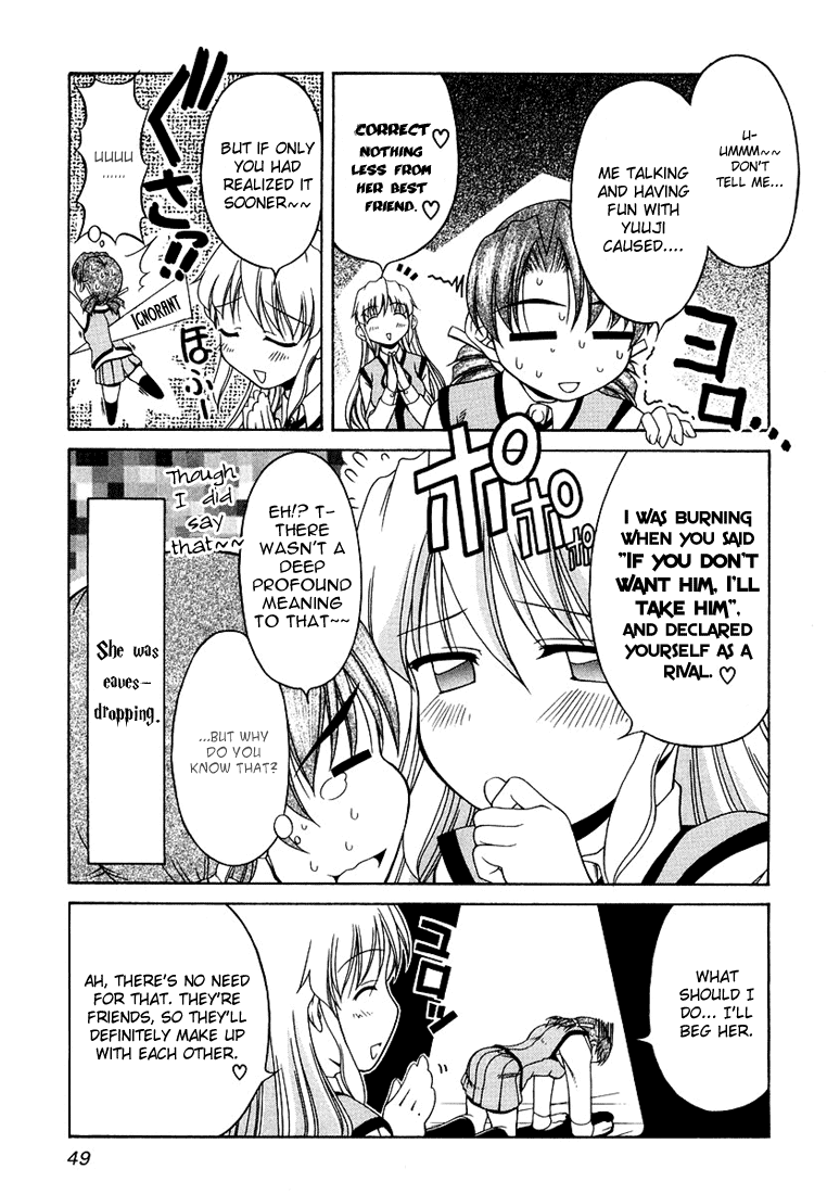 Tona-Gura! chapter 10 page 23