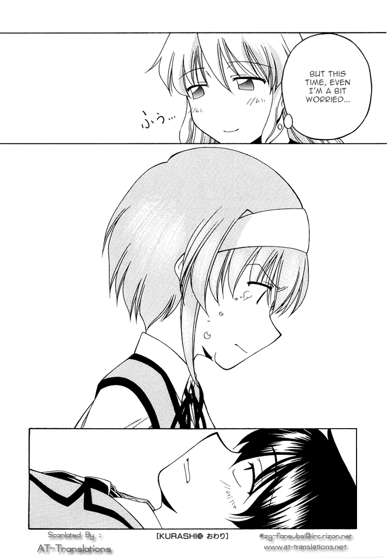 Tona-Gura! chapter 10 page 24