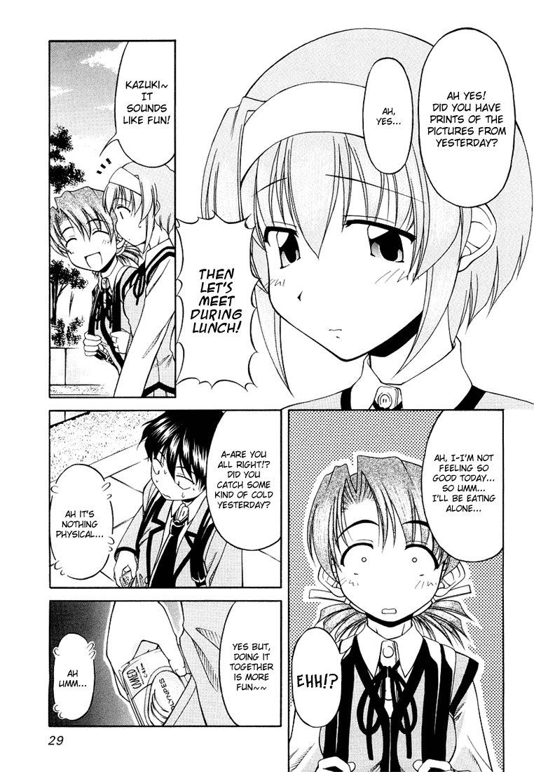 Tona-Gura! chapter 10 page 3