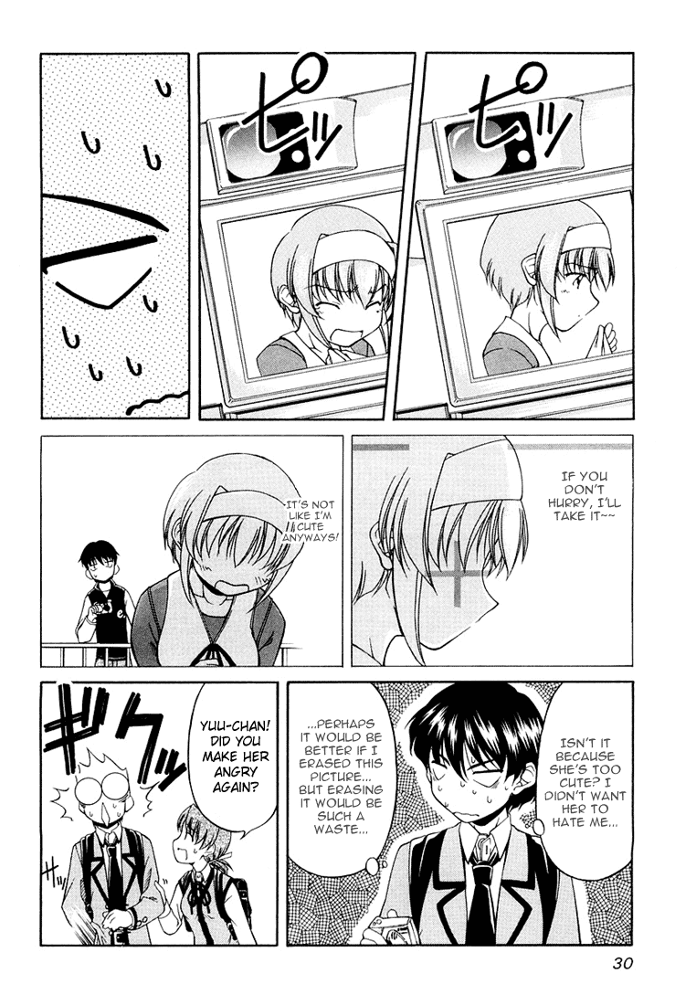 Tona-Gura! chapter 10 page 4