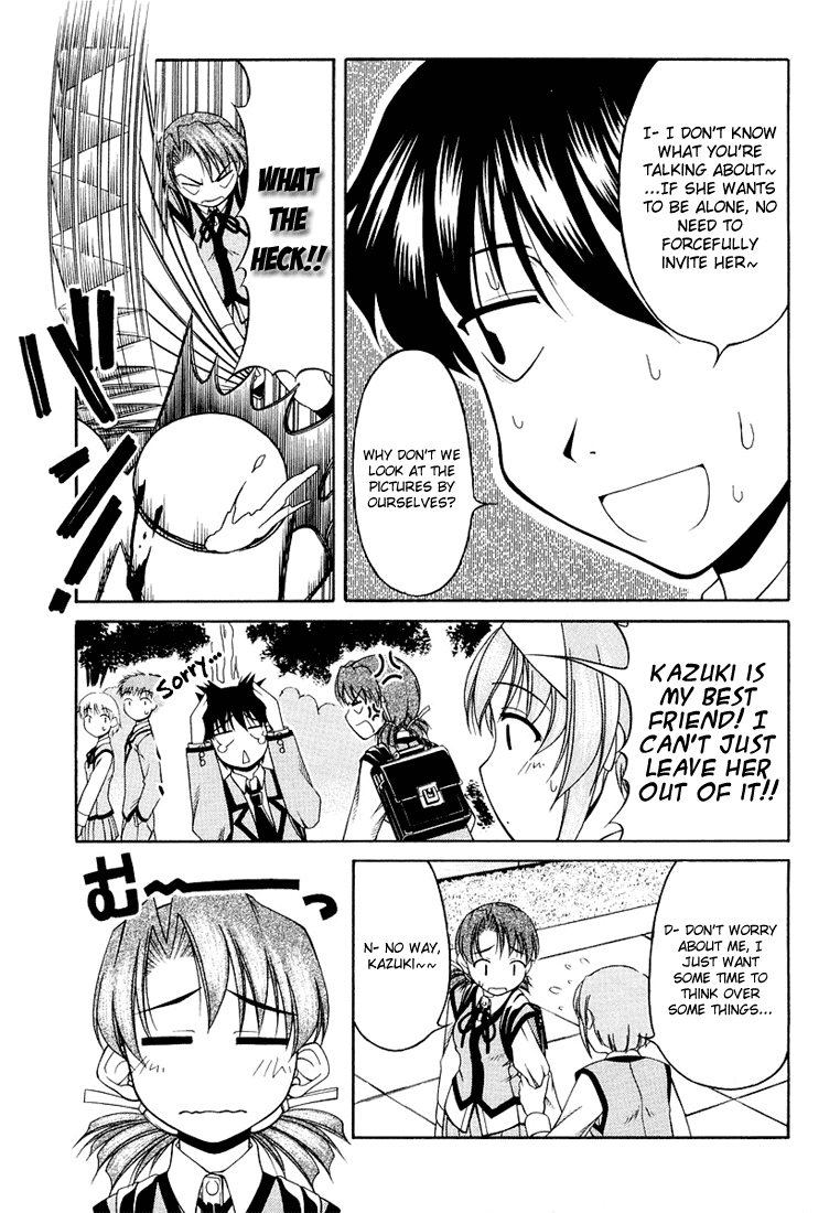 Tona-Gura! chapter 10 page 5