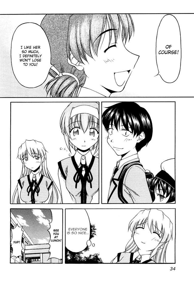 Tona-Gura! chapter 10 page 8