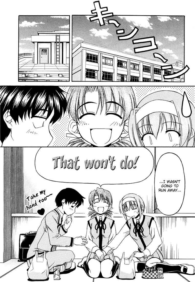 Tona-Gura! chapter 10 page 9