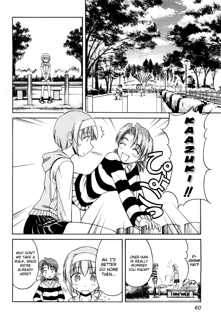 Tona-Gura! chapter 11 page 10