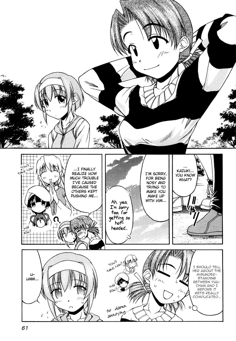 Tona-Gura! chapter 11 page 11