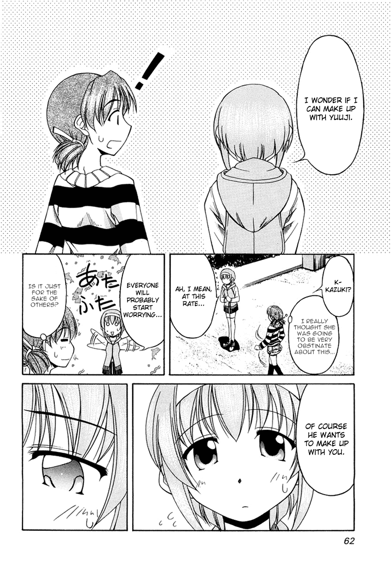 Tona-Gura! chapter 11 page 12