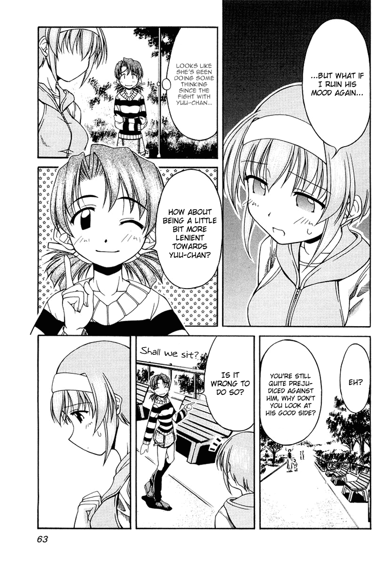 Tona-Gura! chapter 11 page 13