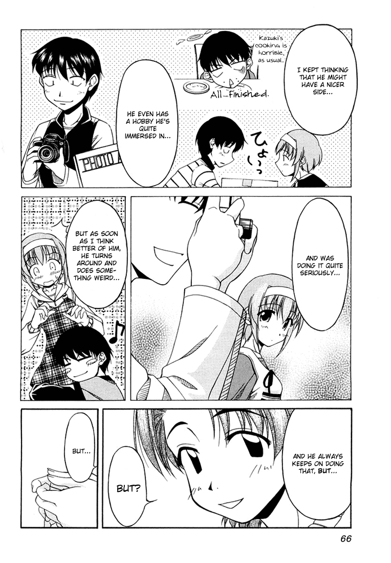 Tona-Gura! chapter 11 page 16