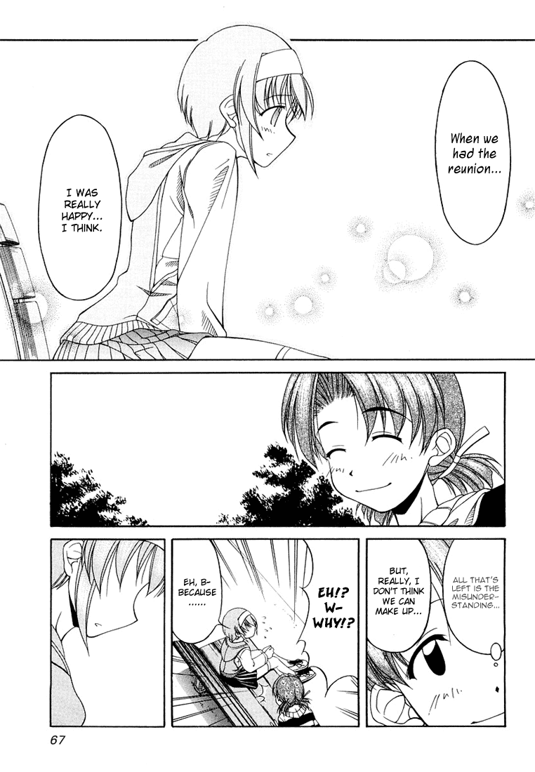 Tona-Gura! chapter 11 page 17