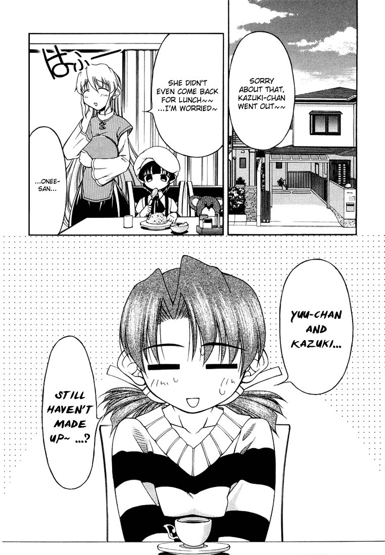 Tona-Gura! chapter 11 page 2