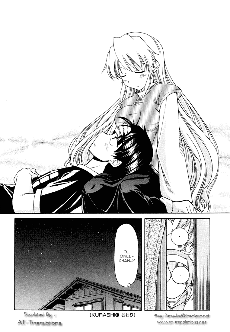 Tona-Gura! chapter 11 page 24