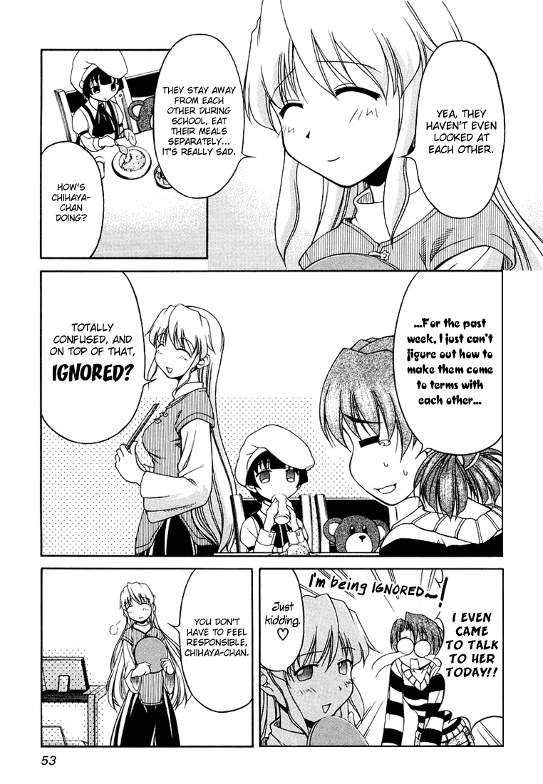 Tona-Gura! chapter 11 page 3