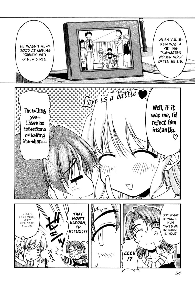 Tona-Gura! chapter 11 page 4