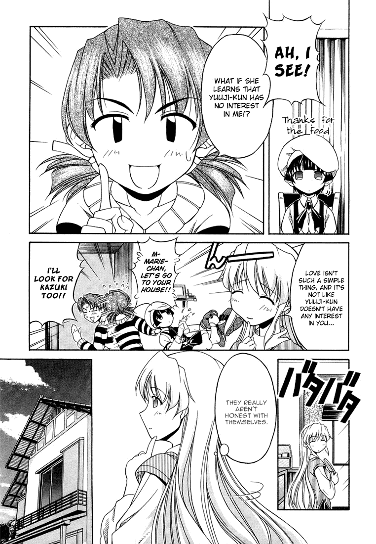 Tona-Gura! chapter 11 page 5