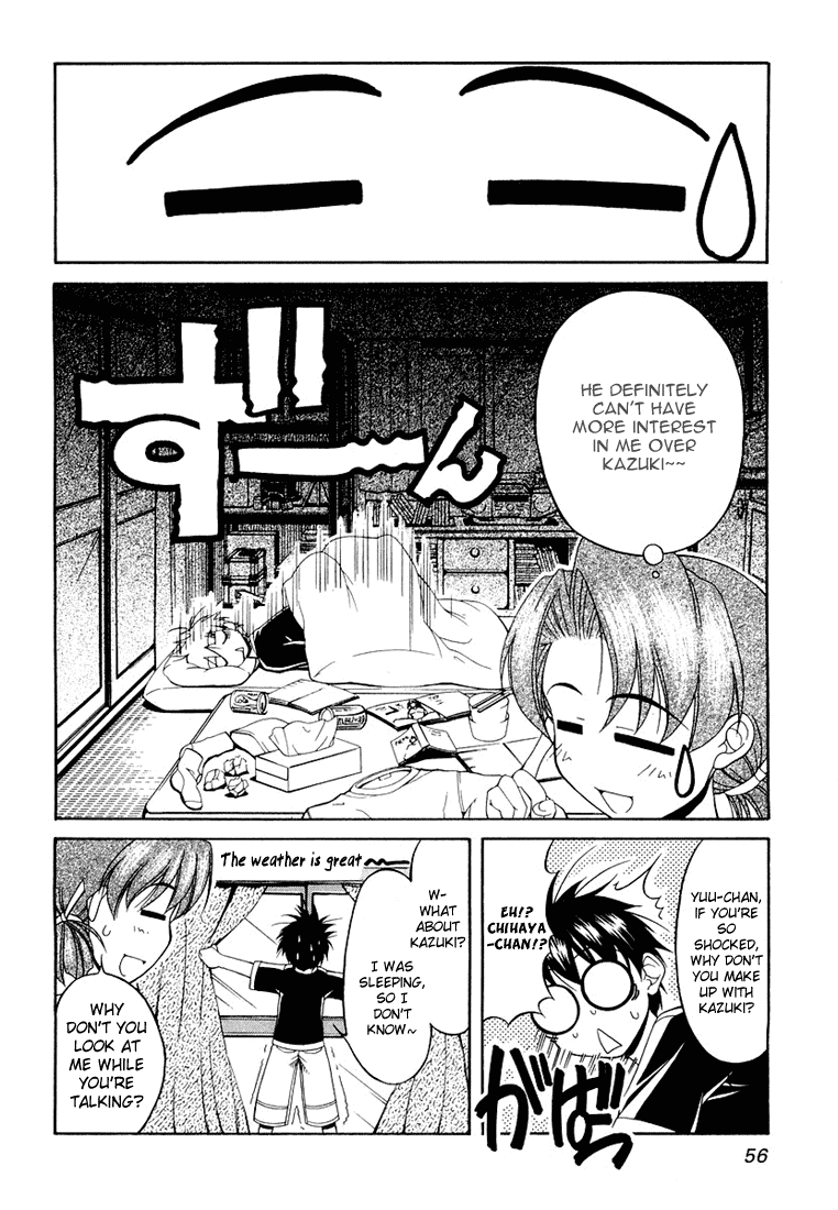 Tona-Gura! chapter 11 page 6