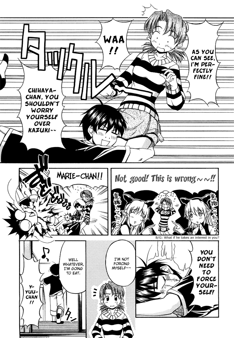 Tona-Gura! chapter 11 page 7