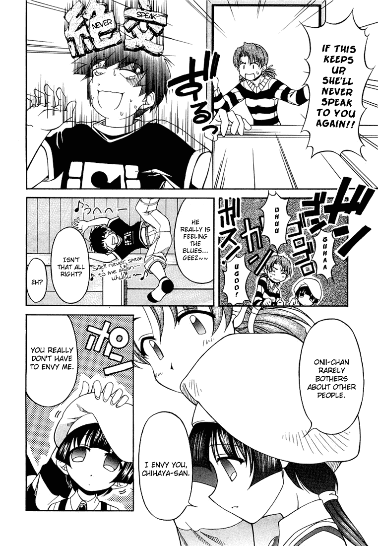 Tona-Gura! chapter 11 page 8