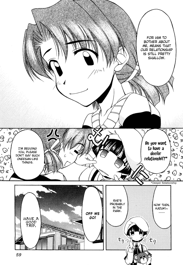 Tona-Gura! chapter 11 page 9