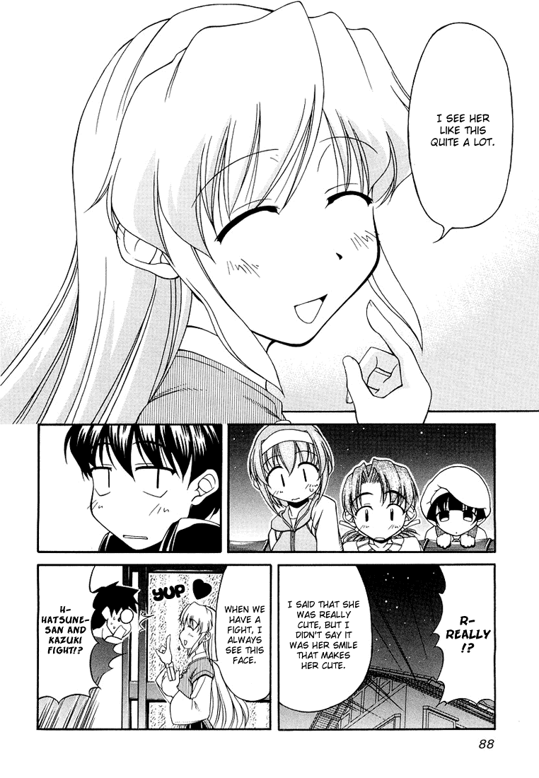 Tona-Gura! chapter 12 page 14