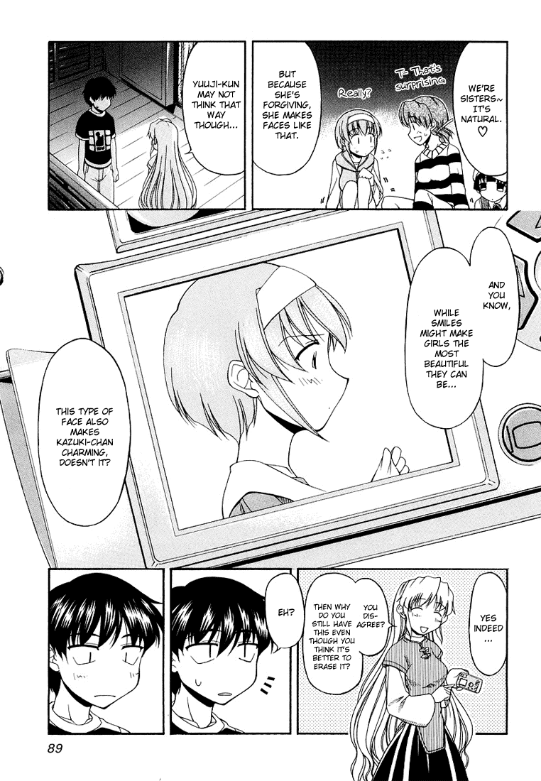 Tona-Gura! chapter 12 page 15