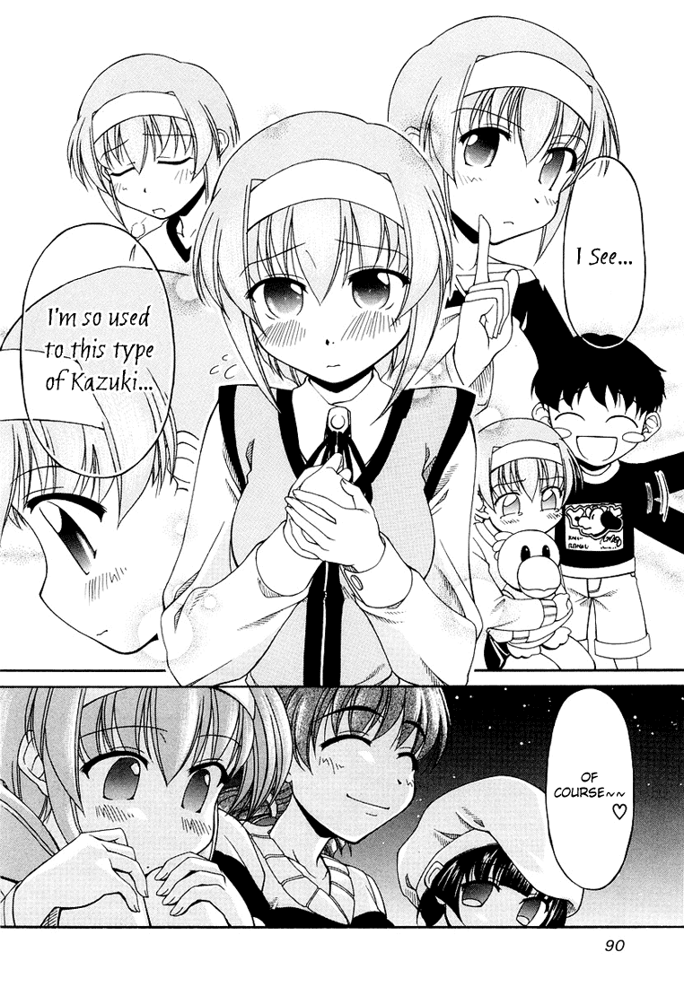 Tona-Gura! chapter 12 page 16