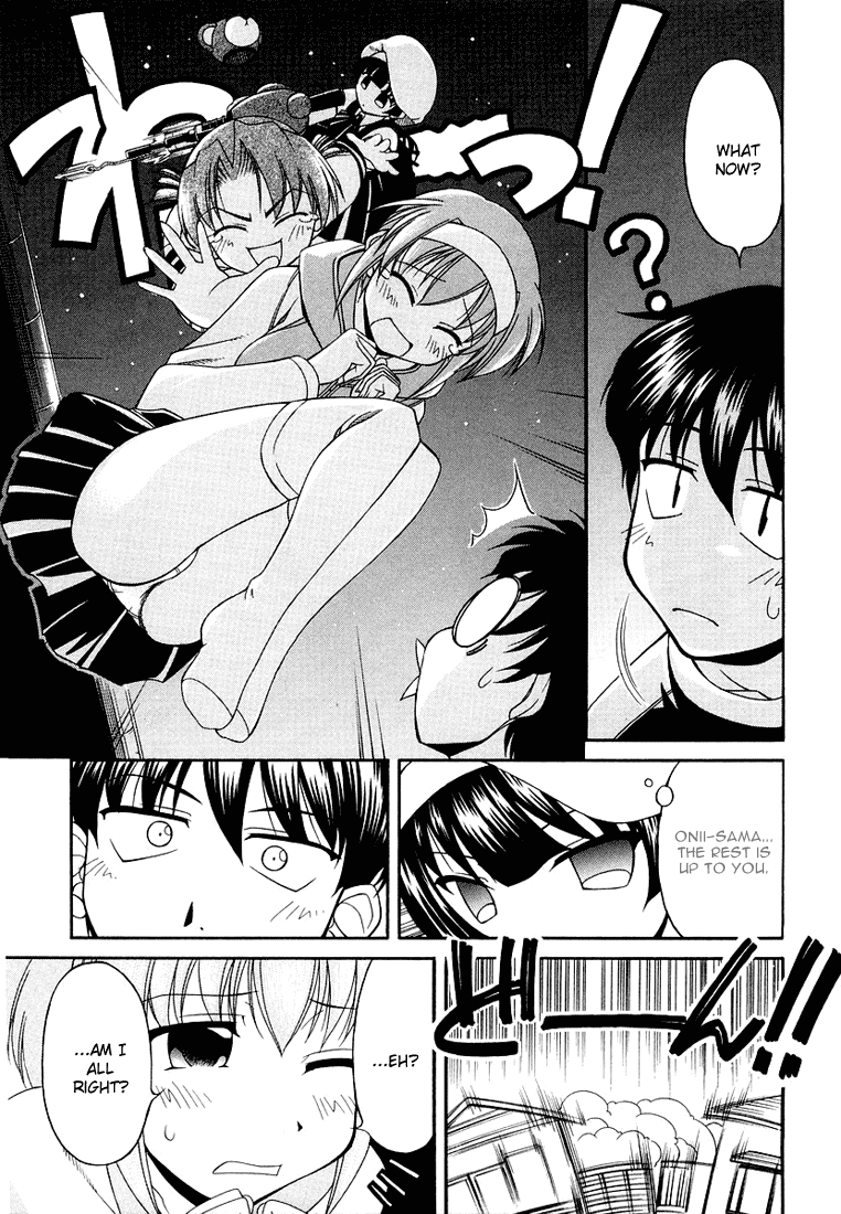 Tona-Gura! chapter 12 page 19