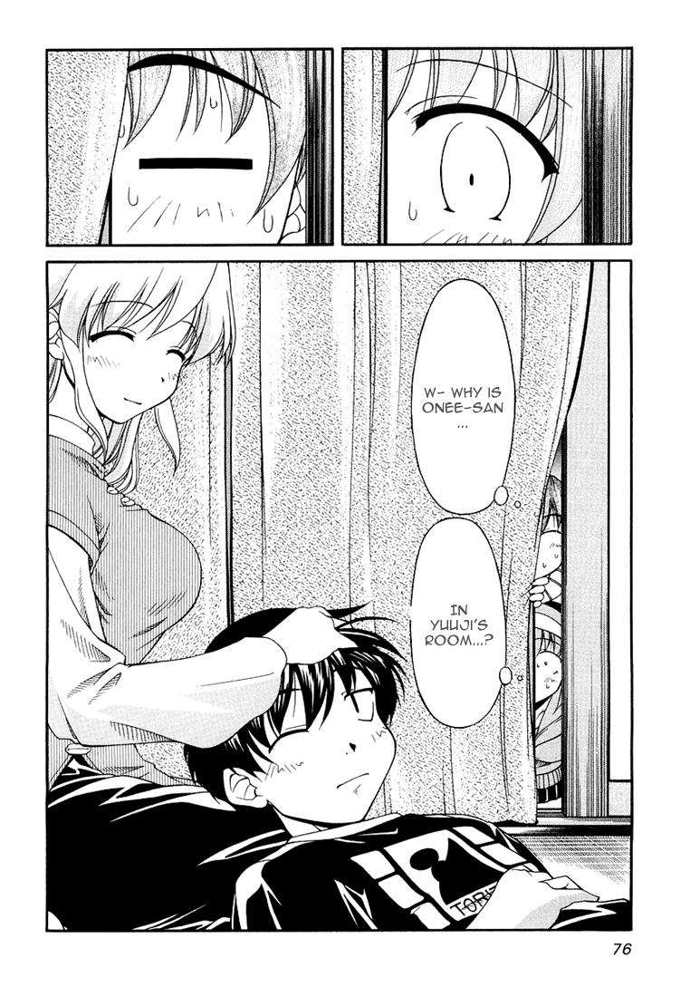 Tona-Gura! chapter 12 page 2